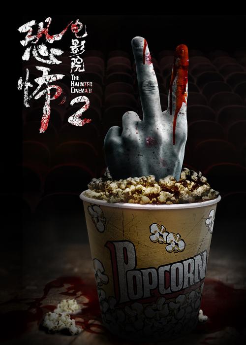 做假尼加拉瓜驾驶证